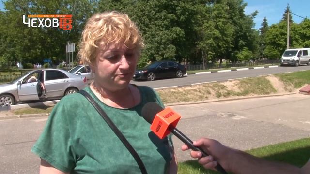 Город говорит о поправках в Конституцию