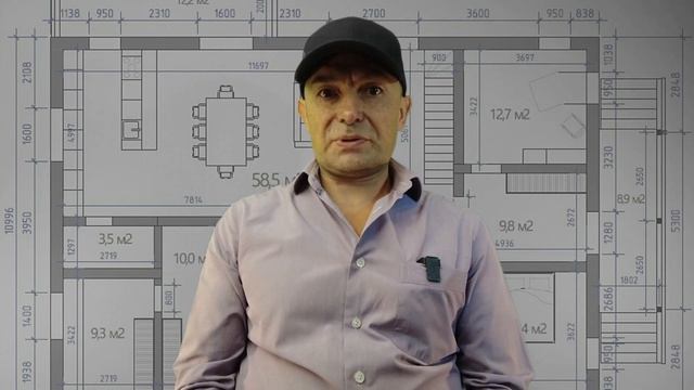 Акция Проектирование Дом смотреть онлайн