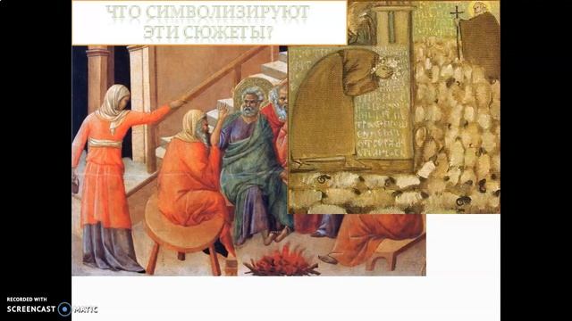 Урок по рассказу А.П.Чехова "Студент". Часть 1 смотреть онлайн