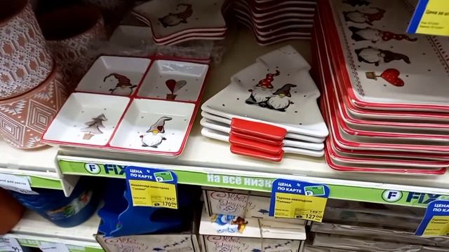 Невиданные скидки в Фикс прайс к Новому году! #фикспрайс #фикспрайсновинки #фикспрайсобзор смотреть онлайн