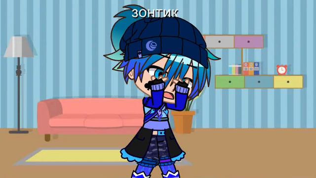 13 карт|молоко|клип|ВаруЗонт смотреть онлайн