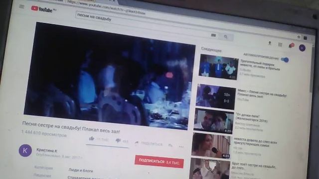 Делаем свадибное платье и тортик на свадьбу Каденс смотреть онлайн