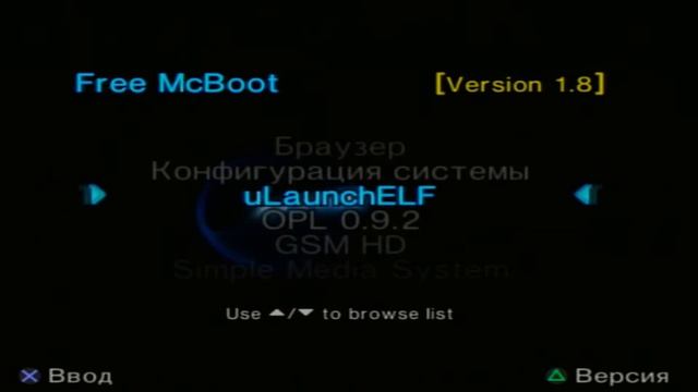 [ИНСТРУКЦИЯ] Эмулятор PS1 для PS2 | POPStarter | Игры с USB флешки смотреть онлайн