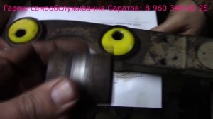 УАЗ Патриот! Установка сайлентблоков продольных тяг со смещенным центром для изменения кастора.