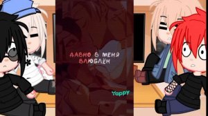 реакция айдолов на руню 2/??