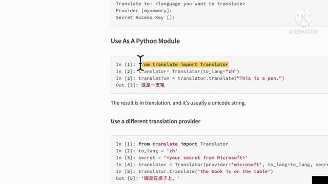 Chapter- 21[End] Complete Ethical Hacking Bootcamp 2022: Zero to Mastery || Part - 5|| смотреть онлайн