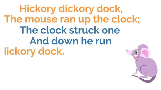 Limericks for Kids смотреть онлайн