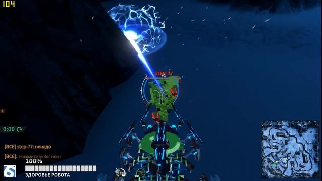 ОБНОВЛЕНИЕ INFINITY | Robocraft | Серия #25 смотреть онлайн