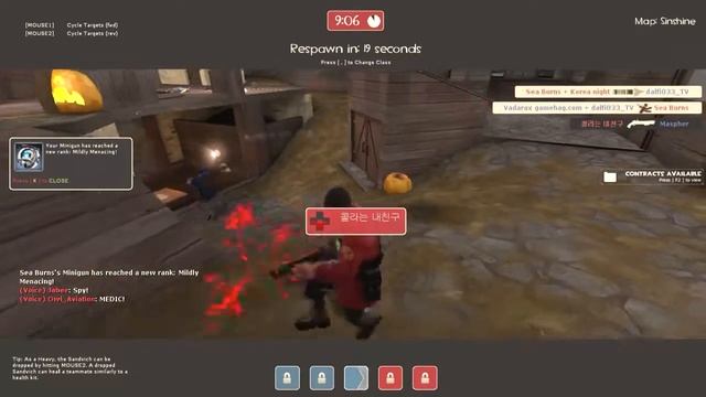 Team Fortress 2 - Part 17 - Sinshine (Scream Fortress 2019) смотреть онлайн