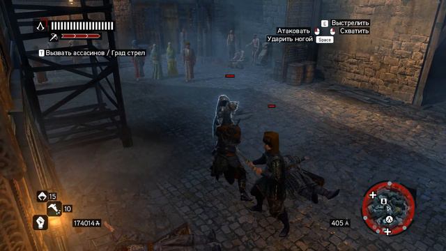 Смерть Юсуфа - Assassin's Creed Revelations #34 смотреть онлайн