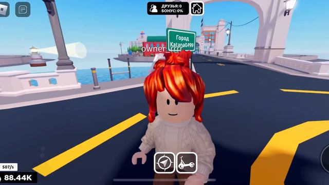Играю в сумашедший tycoon от начала но без конца меня бомбит 😡 смотреть онлайн