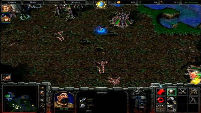 Warcraft 3 Господство Хаоса - Часть 6 - Падение Лордерона - Прохожден смотреть онлайн