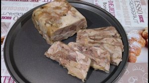 Сальтисон из рульки в афганском казане.