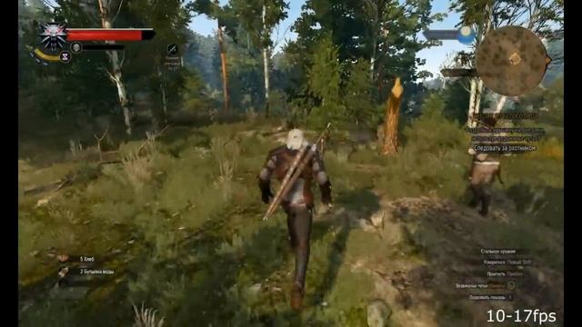 (The Witcher 3: Дикая Охота) на ноутбуке смотреть онлайн