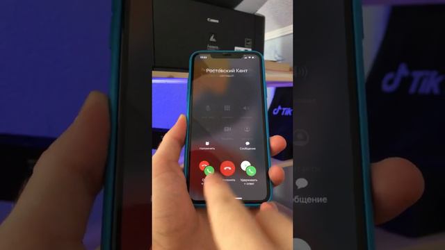 Звонок на айфон. Как действовать смотреть онлайн