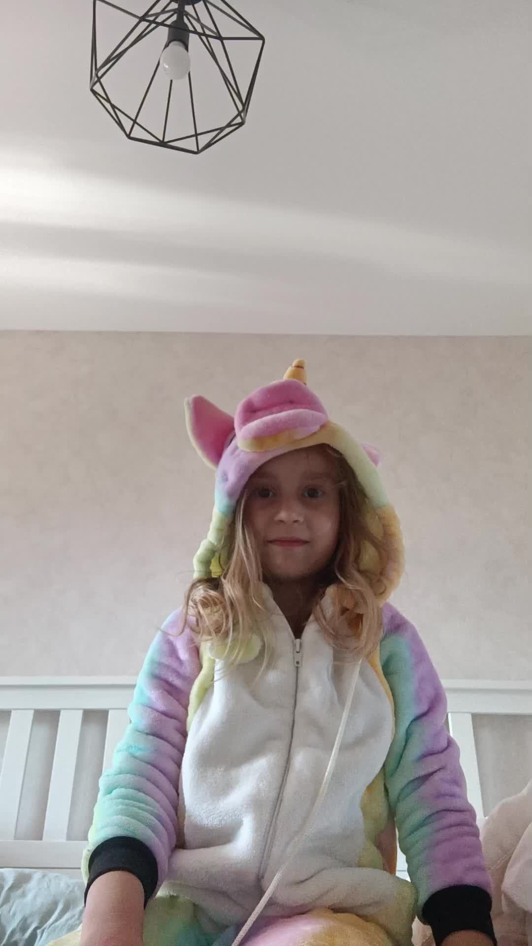 я смотреть онлайн