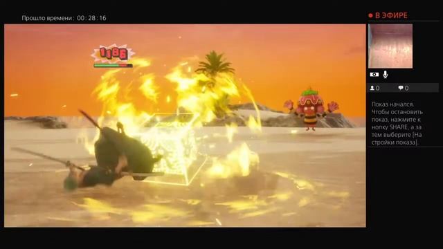 lowboxgamer random player one piece odyssey смотреть онлайн