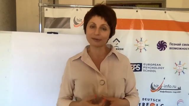 Как заинтересовать клиента своим предложением. Как упаковать предложение. Путь клиента смотреть онлайн