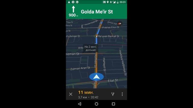 Приложение Google Карты для Android - краткий обзор смотреть онлайн