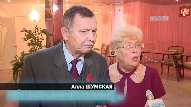 Золотая свадьба. смотреть онлайн