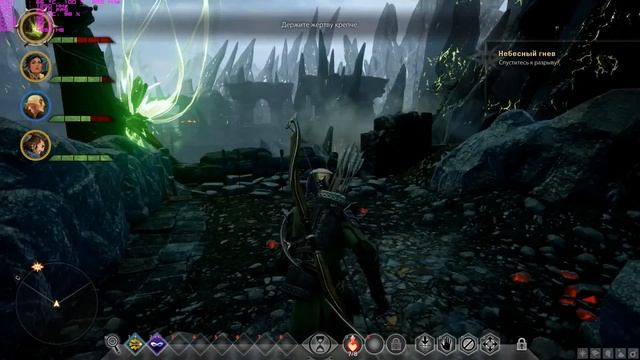 Dragon Age: Inquisition on Dell Inspiron 5737(HD8870m/R9M270X) смотреть онлайн