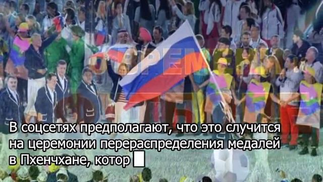В России дали достойный ответ на гнусное решение МОК смотреть онлайн