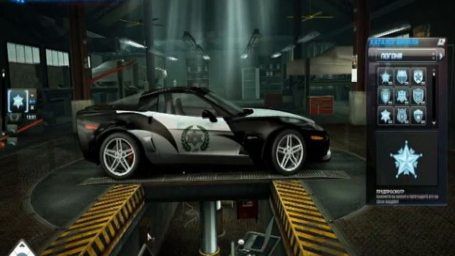 Need for Speed World: Creation Corvette Sergeant of Cross смотреть онлайн