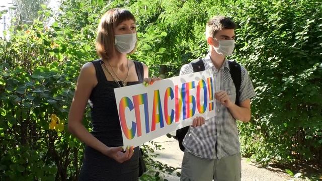 Волжские волонтёры поздравили врачей накануне праздника - Волжская правда смотреть онлайн