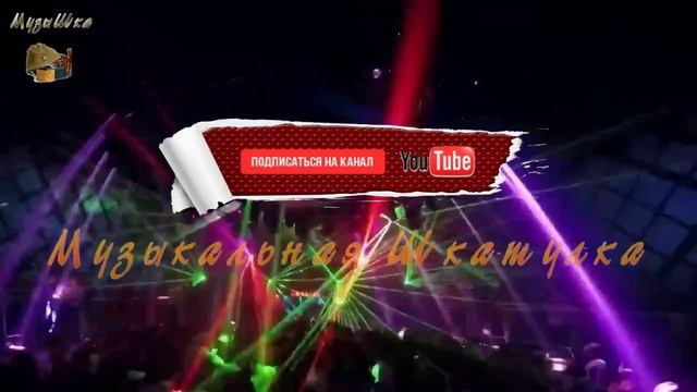 ♫ НЕПОСЛУШНЫЙ КАМЕРТОН !!! НОТНОЕ БЕЗЗАКОНИЕ !!!.mp4 смотреть онлайн