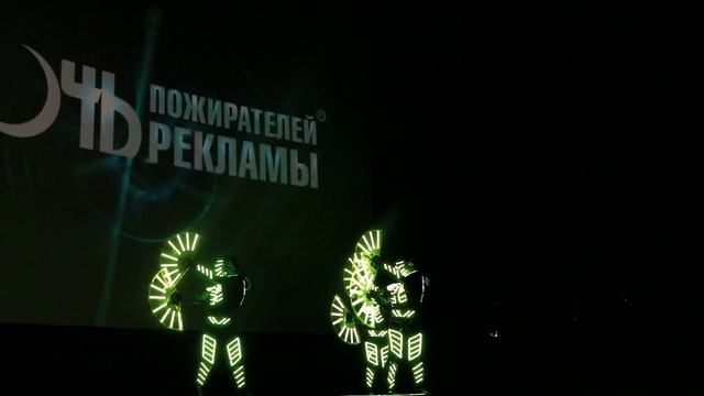 Ночь пожирателей рекламы 2017 смотреть онлайн