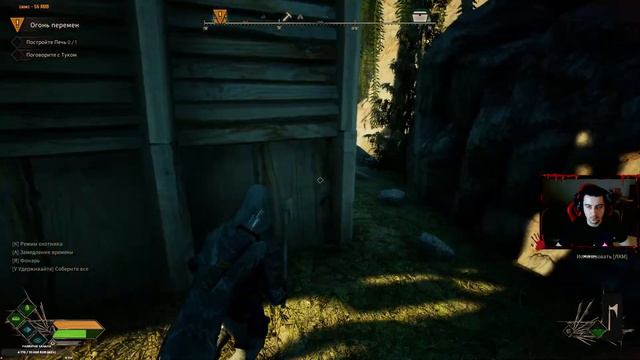 Первый взгляд. Robin Hood: Sherwood Builders - НОВЫЙ РОБИН ГУД!