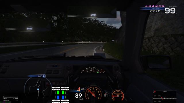 Akina Touge AE86 vs Civic AI | Assetto Corsa смотреть онлайн