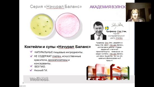 Планерка от 13 04 2016