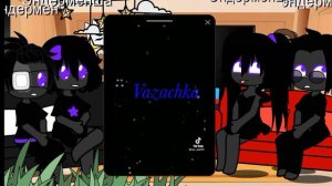 реакция Эндерменов на райма