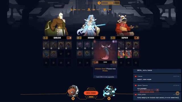 Against the Moon. Стрим с разработчиком игры =) смотреть онлайн