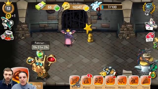 Реальные БОССЫ встретились БолтушкЕ и ПРоХоДиМЦу в крысках! #280 - игра Крысы для андроид смотреть онлайн