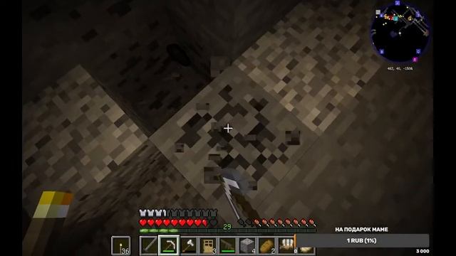СТРИМ MINECRAFT! ИГРАЕМ С МОДАМИ! ЗАЛЕТАЙ! смотреть онлайн