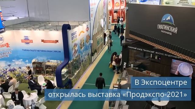 Новая линейка бытовых сплит-систем DANTEX