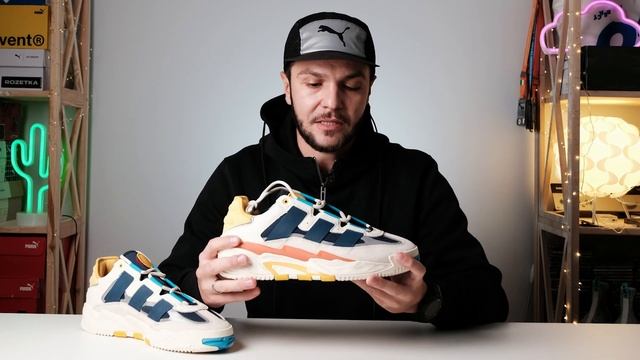 Выпуск 17| Обзор и розыгрыш кроссовок ADIDAS NITEBALL