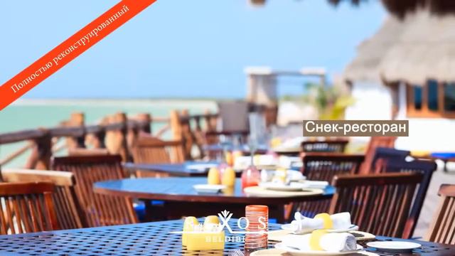 Rixos Beldibi 5* смотреть онлайн