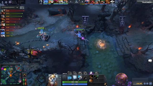 Team Secret vs Team Liquid (игра 2) | BO2 | The International 9 | Групповой этап | День 1 смотреть онлайн