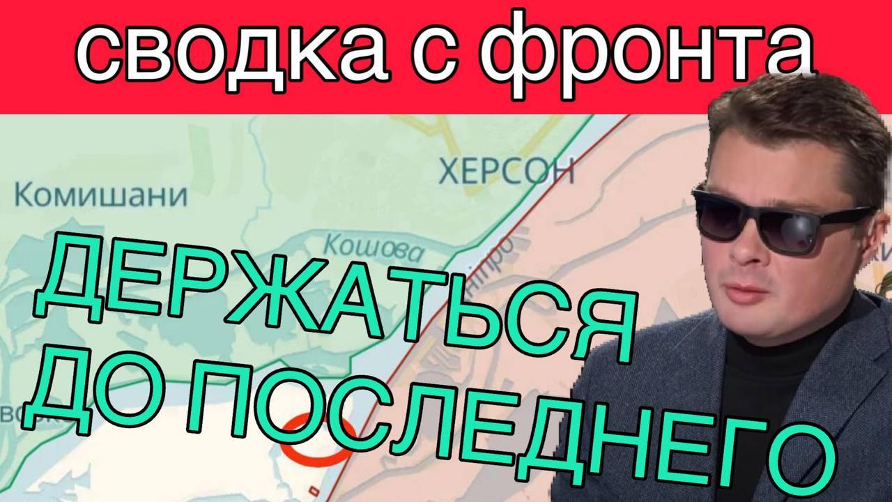 Кто заплатит по международным долгам Украины