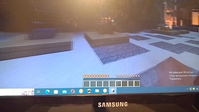Element Craft