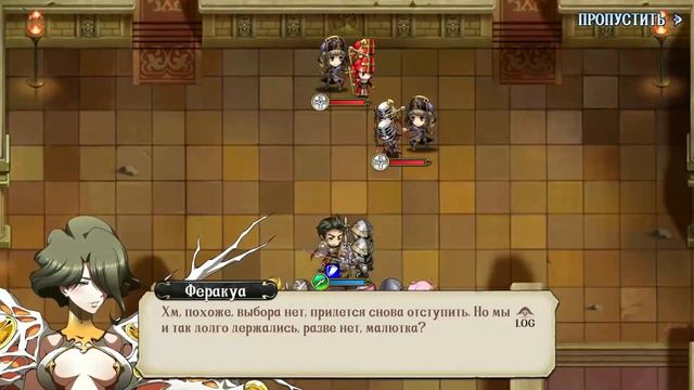 Langrisser M Chapter 32 - 34 (Japanese voice, русский текст) смотреть онлайн