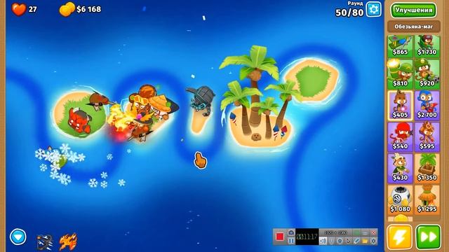 Bloons TD 6 | Достижение "Пряные Ninja Kiwi" смотреть онлайн