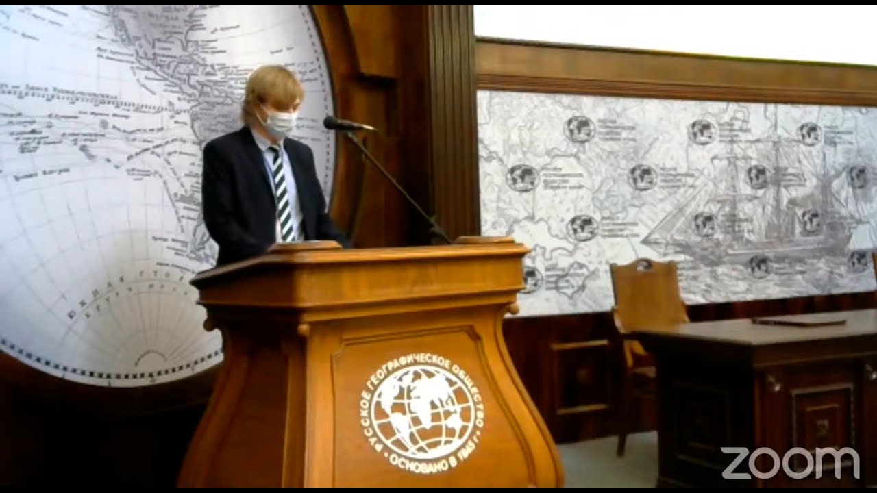 Церемония подписания соглашения о сотрудничестве между РГО и РЭМ