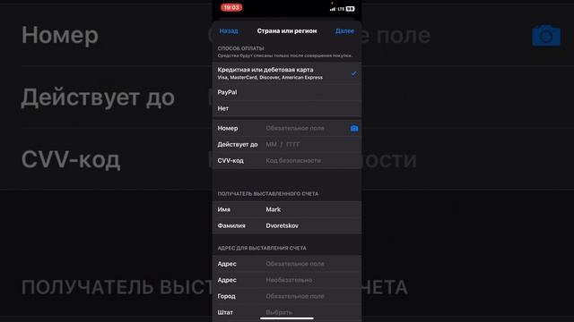 Гайд как скачать бравл Старс в 2023 году на айфон? смотреть онлайн