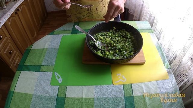 Любимая закуска из луковых стрелок. Вспомним детство. смотреть онлайн