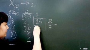 Перевод чисел из десятичной в двоичную систему счисления. Лекция по информатике №1