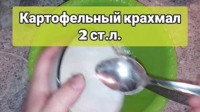 Пироги на скорую руку